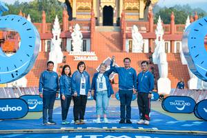 BIB: 
                            <button type="button" onclick="openModal(22748598)" class="btn btn-primary btn-sm float-right btn-popup" data-toggle="modal" data-target=".modal-high-quality">
                        <i class="fas fa-shopping-cart"></i> Add to Cart
                    </button>
                                            <button type="button" onclick="isThisMe(22748598, true)" class="btn btn-success btn-sm float-right btn-popup btn-isme hidden" data-toggle="tooltip" data-placement="bottom" title="นี่คือรูปของคุณใช่ไหม คลิกที่นี่เพื่อเอาเข้าอัลบั้ม">
                        <i class="fas fa-plus"></i> Add to album
                    </button>
                    <button type="button" onclick="isThisMe(22748598, false)" class="btn btn-warning btn-sm float-right btn-popup btn-isnotme hidden">
                        <i class="fas fa-ban"></i> Remove from album
                    </button>